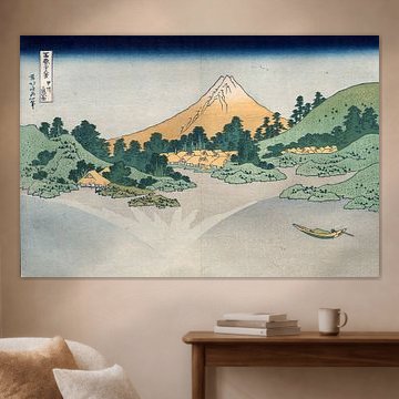 Katsushika Hokusai . The Surface of Lake Misaka in Kai Province