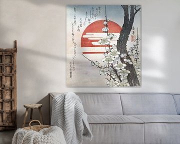 Plum blossom for the rising sun, Yashima Gakutei