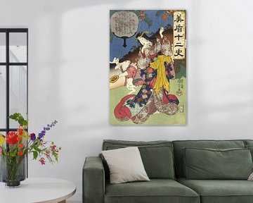 Zeichen des Hasen, Utagawa Kuniyoshi