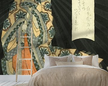 Sotoorihime, a goddess of Japanese poetry, Yashima Gakute