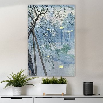 Der Rand des Shinobazu-Teiches während eines nebligen Abends., Kasamatsu Shirô