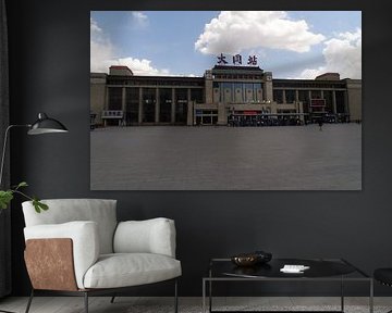 station Datong