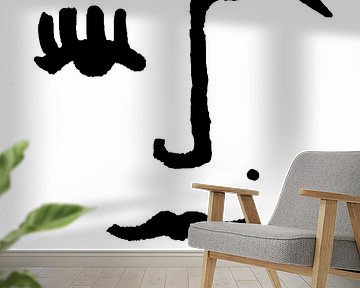 Whatever by Atelier Paint-Ing