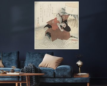 Acteur Ichikawa Danjûrô VII tijdens Nieuwjaar, Hiroshige (I) , Utagawa, 1820