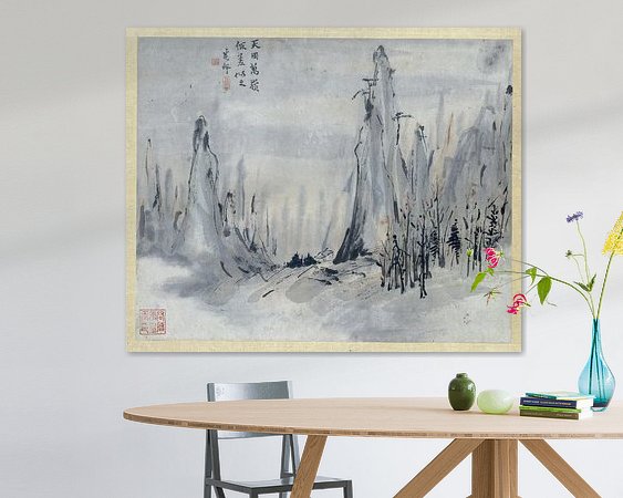 Voorbeeld van het werk in een kamer