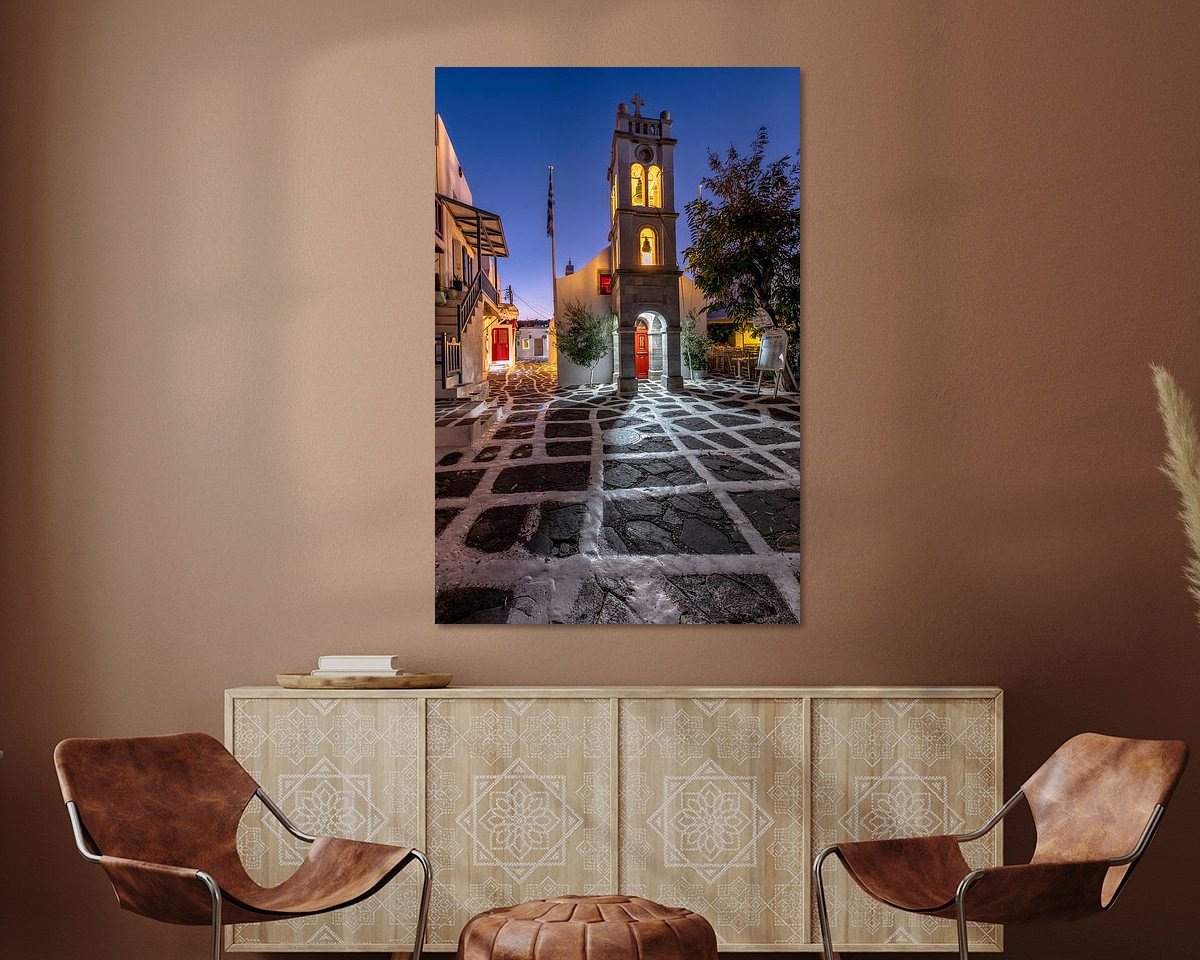 Aperçu de la chambre