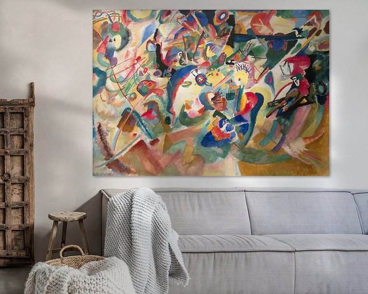 Aperçu de la chambre