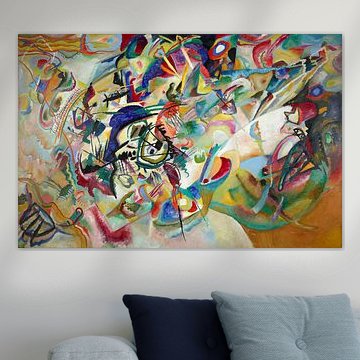 Composition VII, Wassily Kandinsky