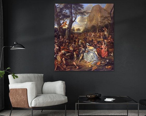 Aperçu de la chambre