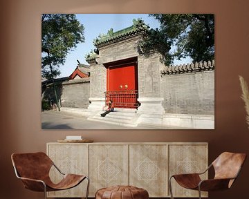 Klassieke Poort van de Koninklijke Tempel vd Voorouders (Tai Miao). van Ben Nijhoff