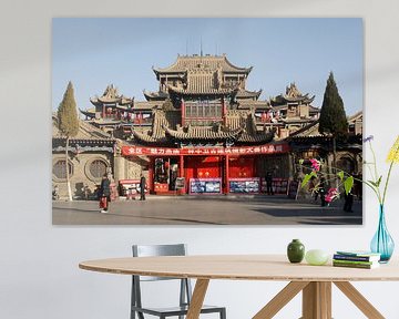 Gezicht op de Gao Miao Buddhistische Tempel in Zhongwei, Ningxia. van Ben Nijhoff