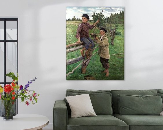 Aperçu de la chambre