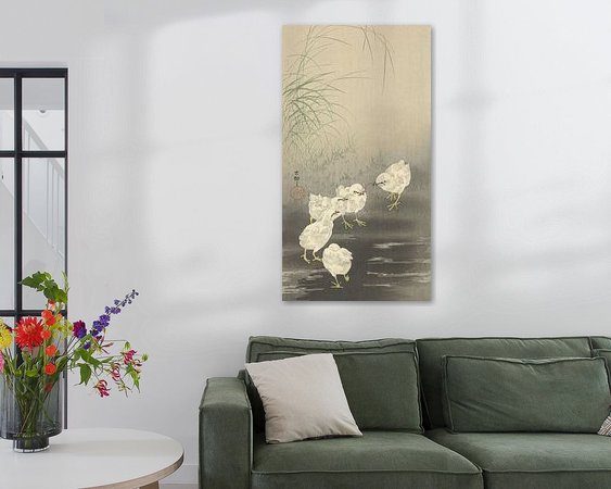 Aperçu de la chambre