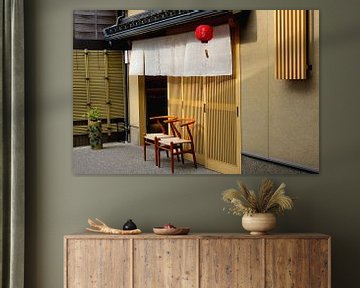 Japon minimaliste sur Inge Hogenbijl