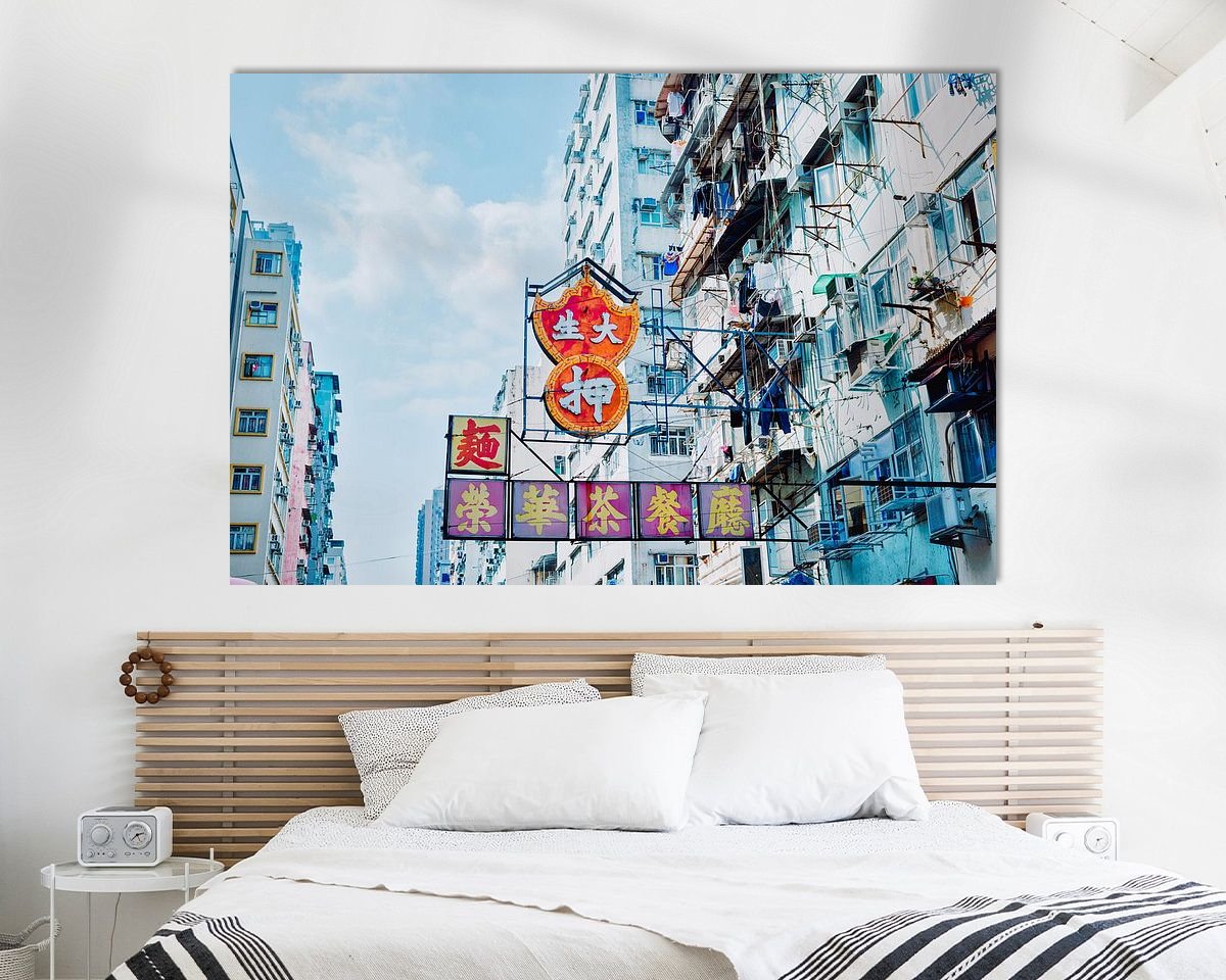 Aperçu de la chambre