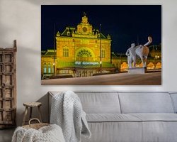 Aperçu de la chambre