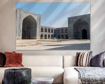 Iran: Ali Qapu (Isfahan)