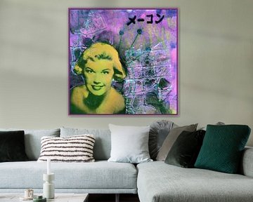 Doris Day in purple