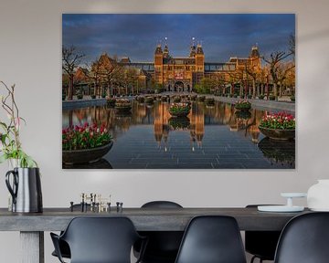 Museumplein by Bart Hendrix