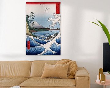 De zee van Satta - Utagawa Hiroshige Japanse houtsnede van Roger VDB
