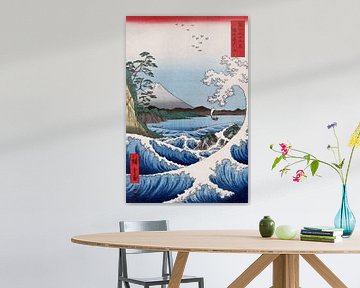 Das Meer von Satta - Utagawa Hiroshige Japanischer Holzschnitt von Roger VDB