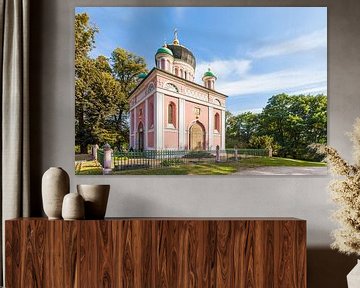 Alexander Nevsky Memorial Church in Potsdam by Werner Dieterich