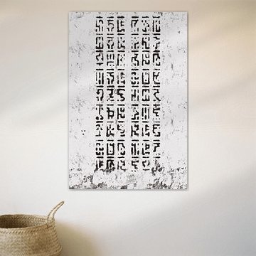 Sacral Space Glyphs I