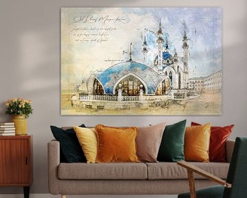 Kul Sharif Moskee, Kazan van Theodor Decker