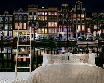 Amsterdam Keizersgracht