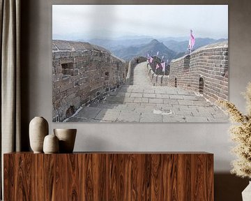 Ein paar Meter Chinesische Mauer von Andrew van der Beek