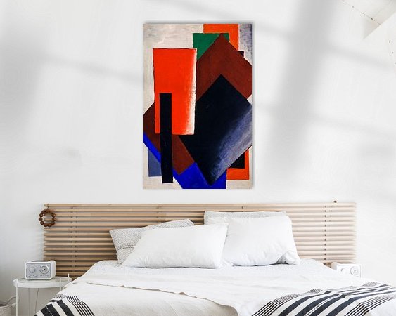 Aperçu de la chambre