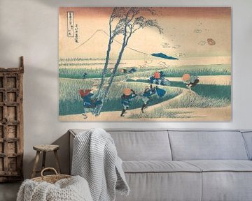 Ejiri in de provincie Suruga, Katsushika Hokusai