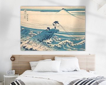 Kajikazawa in de provincie Kai, Katsushika Hokusai