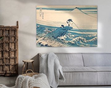 Kajikazawa in der Provinz Kai, Katsushika Hokusai
