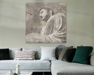 Asian Buddha II Neutral, Wild Apple Portfolio von Wild Apple