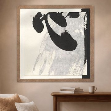 Nine Zen II, Chris Paschke by Wild Apple