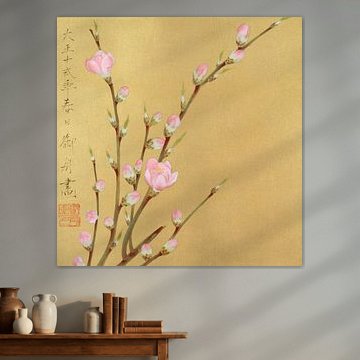 Peach Blossoms, Gyoshū Hayami