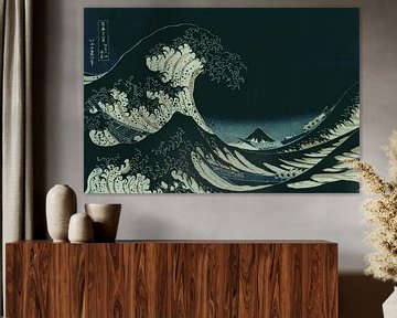Hokusai Grande vague au large de Kanagawa la nuit