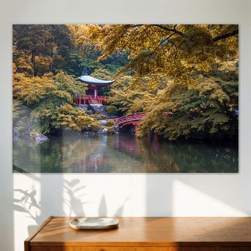 Belles couleurs d'automne au temple Daigo-ji à Kyoto, au Japon.