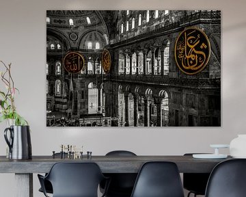 Binnenin Hagia Sophia van Oguz Özdemir