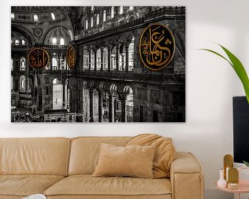 Binnenin Hagia Sophia van Oguz Özdemir