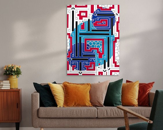 Example of the artwork in a room