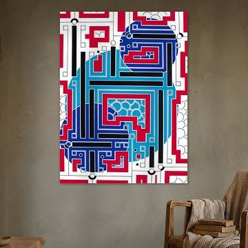 Sweet Caroline (2016)