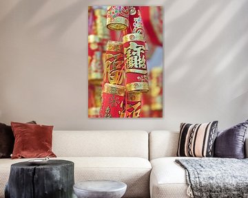 Decoratie-objecten in rood en goud met Chinese karakters 2 van Tony Vingerhoets