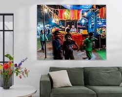 Aperçu de la chambre
