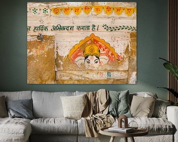 Muur beschilderd met afbeelding van Ganesha | Reisfotografie India van Teun Janssen