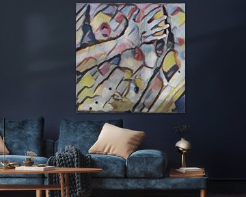 Abstract Inspiratie LXXVII
