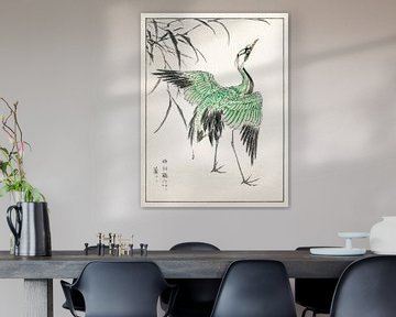 Jufferkraanvogel en riet illustratie door Numata Kashu
