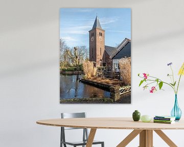 Heilige Johannes Geboortekerk in Zevenhoven van Rob IJsselstein