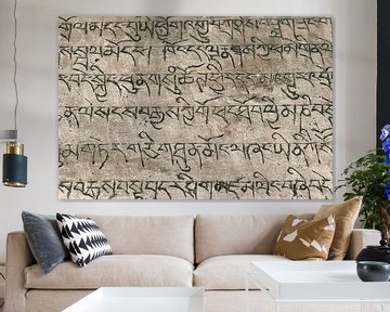 Gravures en sanskrit sur Affect Fotografie
